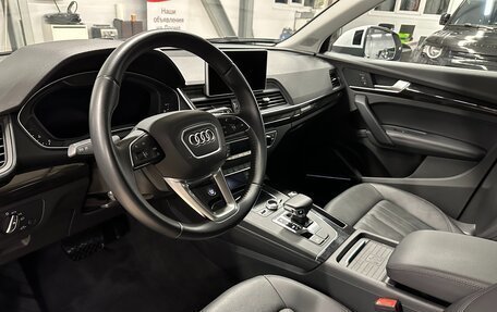 Audi Q5, 2019 год, 3 849 000 рублей, 19 фотография