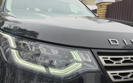 Land Rover Discovery IV, 2019 год, 5 099 000 рублей, 9 фотография