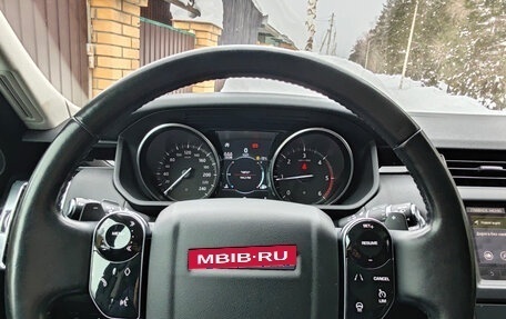 Land Rover Discovery IV, 2019 год, 5 099 000 рублей, 3 фотография
