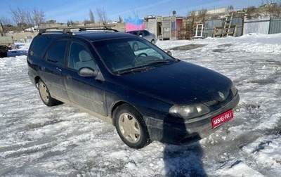 Renault Laguna II, 2000 год, 245 000 рублей, 1 фотография