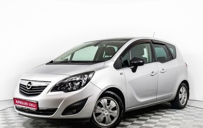Opel Meriva, 2013 год, 849 000 рублей, 1 фотография