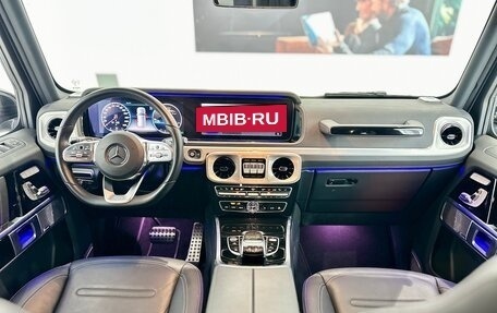 Mercedes-Benz G-Класс W463 рестайлинг _iii, 2020 год, 14 500 000 рублей, 13 фотография