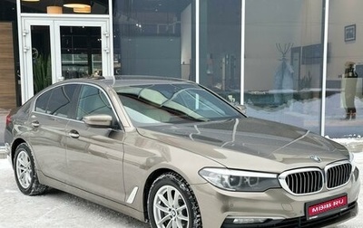BMW 5 серия, 2018 год, 3 270 000 рублей, 1 фотография