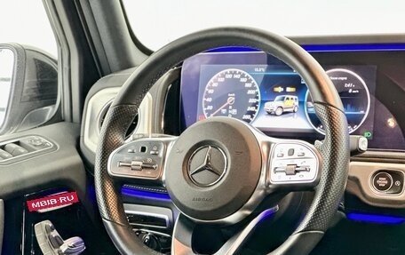 Mercedes-Benz G-Класс W463 рестайлинг _iii, 2020 год, 14 500 000 рублей, 19 фотография