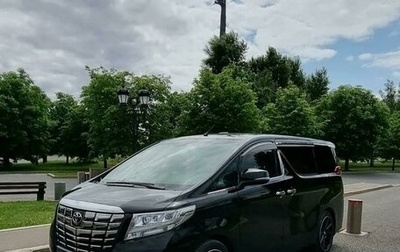 Toyota Alphard III, 2017 год, 5 000 000 рублей, 1 фотография