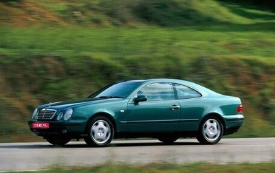 Mercedes-Benz CLK-Класс, 1998 год, 349 000 рублей, 1 фотография