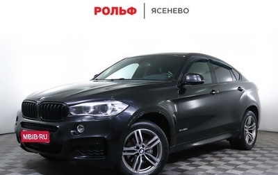 BMW X6, 2019 год, 5 530 000 рублей, 1 фотография
