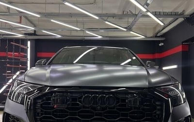 Audi RS Q8 I, 2021 год, 13 000 000 рублей, 1 фотография
