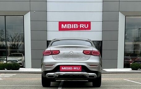 Mercedes-Benz GLC, 2021 год, 5 190 000 рублей, 5 фотография