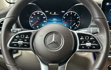Mercedes-Benz GLC, 2021 год, 5 190 000 рублей, 15 фотография