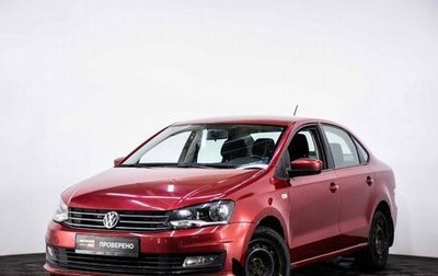 Volkswagen Polo VI (EU Market), 2016 год, 1 020 000 рублей, 1 фотография