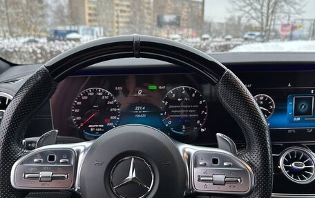 Mercedes-Benz AMG GT I рестайлинг, 2019 год, 8 000 000 рублей, 7 фотография