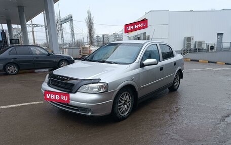 Chevrolet Viva, 2005 год, 392 000 рублей, 4 фотография
