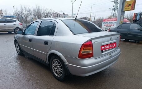Chevrolet Viva, 2005 год, 392 000 рублей, 3 фотография