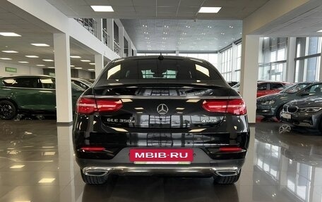 Mercedes-Benz GLE Coupe, 2016 год, 4 945 000 рублей, 4 фотография