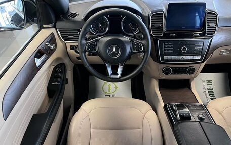 Mercedes-Benz GLE Coupe, 2016 год, 4 945 000 рублей, 12 фотография
