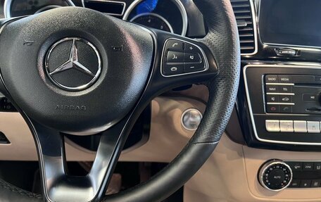 Mercedes-Benz GLE Coupe, 2016 год, 4 945 000 рублей, 20 фотография
