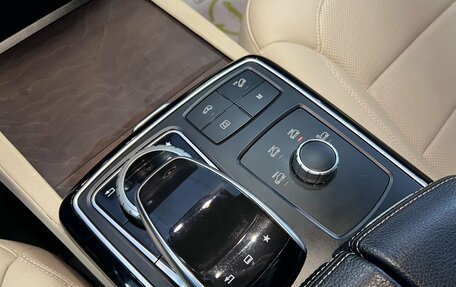 Mercedes-Benz GLE Coupe, 2016 год, 4 945 000 рублей, 27 фотография