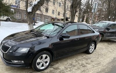 Skoda Octavia, 2018 год, 1 916 000 рублей, 1 фотография