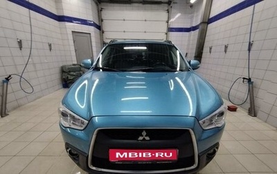 Mitsubishi ASX I рестайлинг, 2011 год, 950 000 рублей, 1 фотография