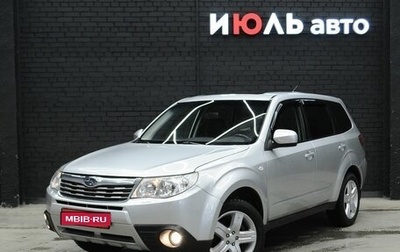 Subaru Forester, 2008 год, 950 000 рублей, 1 фотография