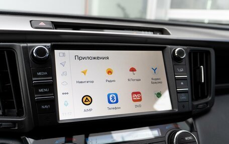 Toyota RAV4, 2018 год, 2 949 000 рублей, 14 фотография