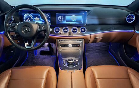 Mercedes-Benz E-Класс, 2017 год, 3 957 000 рублей, 9 фотография