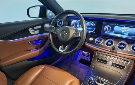 Mercedes-Benz E-Класс, 2017 год, 3 957 000 рублей, 8 фотография