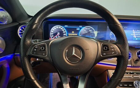 Mercedes-Benz E-Класс, 2017 год, 3 957 000 рублей, 12 фотография