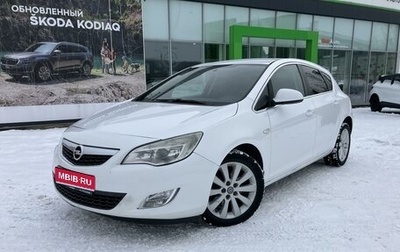Opel Astra J, 2011 год, 620 000 рублей, 1 фотография