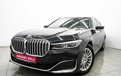 BMW 7 серия, 2020 год, 7 289 000 рублей, 1 фотография