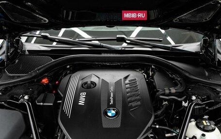 BMW 7 серия, 2020 год, 7 289 000 рублей, 8 фотография
