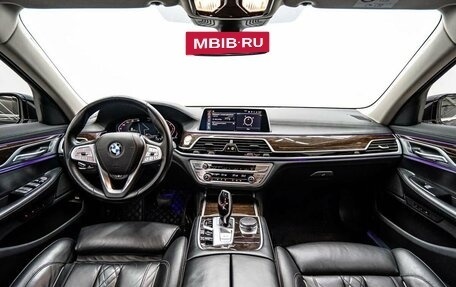 BMW 7 серия, 2020 год, 7 289 000 рублей, 15 фотография