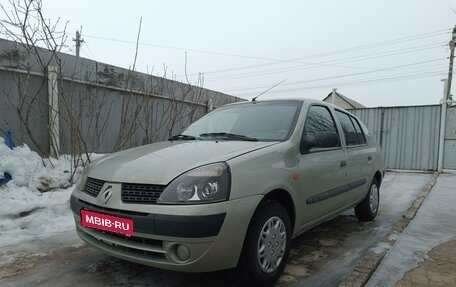 Renault Symbol I, 2003 год, 349 000 рублей, 1 фотография