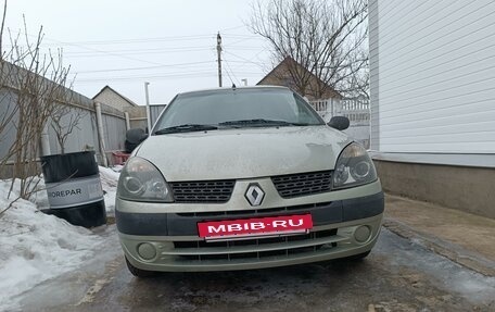 Renault Symbol I, 2003 год, 349 000 рублей, 13 фотография