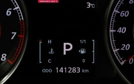 Mitsubishi Outlander III рестайлинг 3, 2012 год, 1 520 000 рублей, 17 фотография