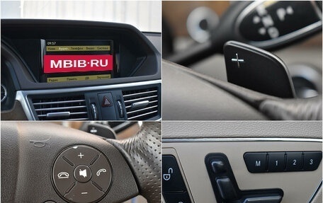 Mercedes-Benz E-Класс, 2011 год, 1 945 000 рублей, 14 фотография