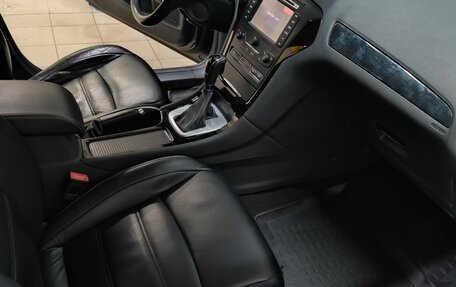 Ford Mondeo IV, 2012 год, 1 220 000 рублей, 19 фотография