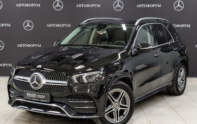 Mercedes-Benz GLE, 2020 год, 6 995 000 рублей, 1 фотография