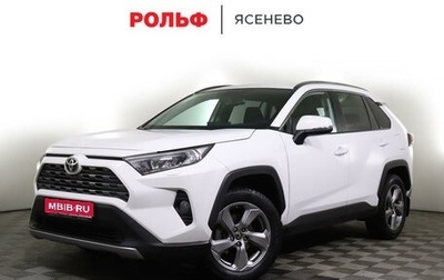 Toyota RAV4, 2021 год, 4 149 000 рублей, 1 фотография
