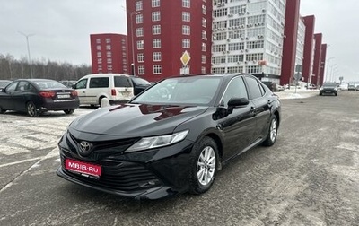 Toyota Camry, 2018 год, 2 150 000 рублей, 1 фотография
