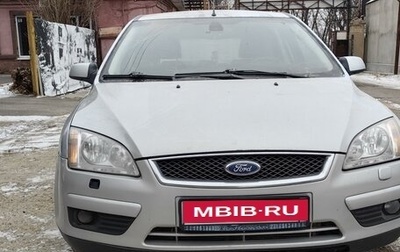 Ford Focus II рестайлинг, 2007 год, 455 000 рублей, 1 фотография
