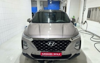 Hyundai Santa Fe IV, 2020 год, 4 100 000 рублей, 1 фотография