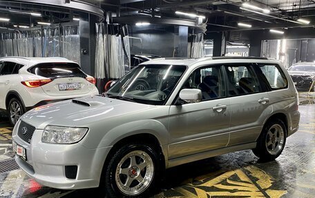 Subaru Forester, 2005 год, 1 450 000 рублей, 2 фотография