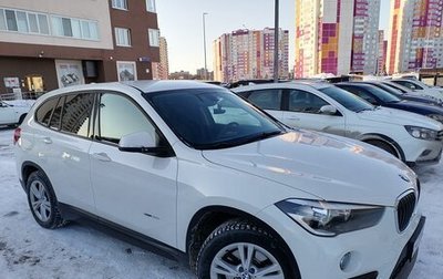 BMW X1, 2016 год, 2 500 000 рублей, 1 фотография
