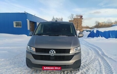Volkswagen Multivan T6 рестайлинг, 2021 год, 6 190 000 рублей, 1 фотография