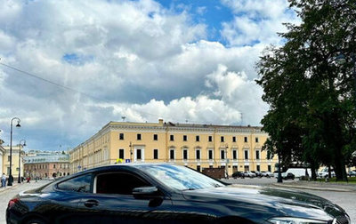 BMW 8 серия, 2019 год, 6 700 000 рублей, 1 фотография