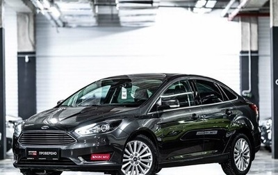 Ford Focus III, 2018 год, 1 429 000 рублей, 1 фотография