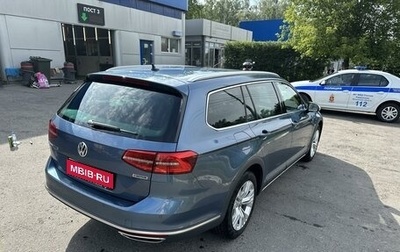 Volkswagen Passat B8 рестайлинг, 2018 год, 2 300 000 рублей, 1 фотография