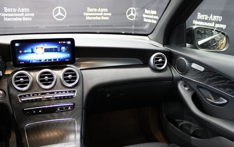 Mercedes-Benz GLC, 2021 год, 4 590 000 рублей, 13 фотография